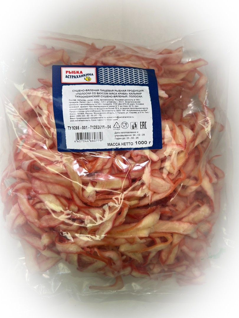 Кальмар кольца со вкусом краба в Стерлитамаке