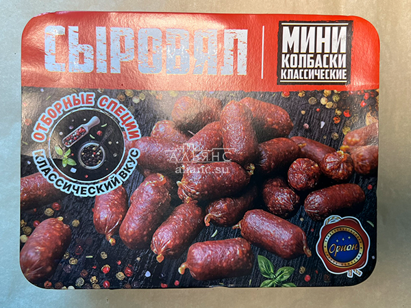 Колбаски (ВЕНГЕРСКИЕ) с/к (по 0,5кг) в Стерлитамаке