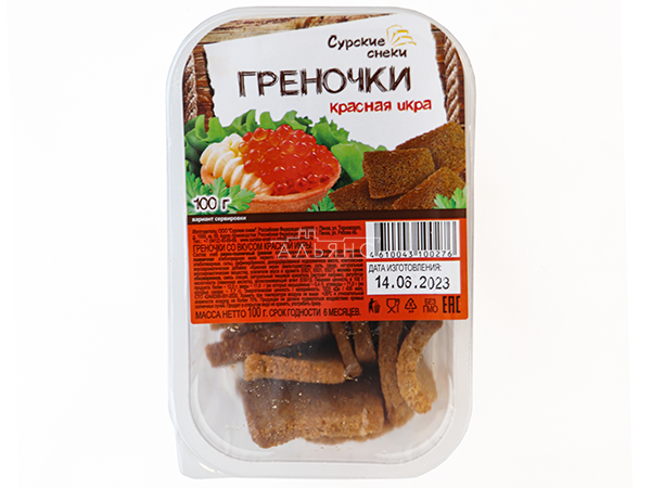 Сурские гренки со вкусом Красная икра (100 гр) в Стерлитамаке