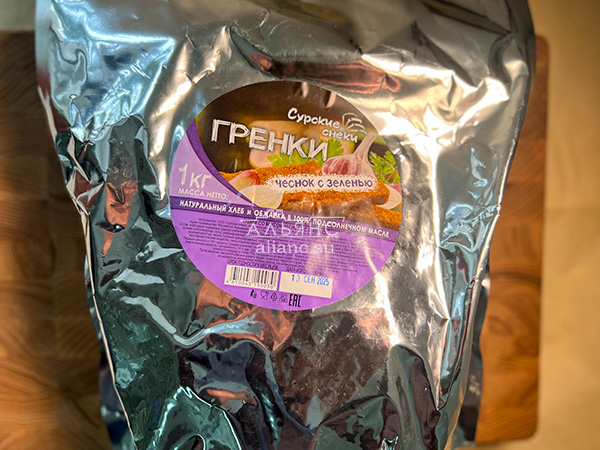 Деревенские гренки со вкусом чеснока и зеленью (Сурские) в Стерлитамаке