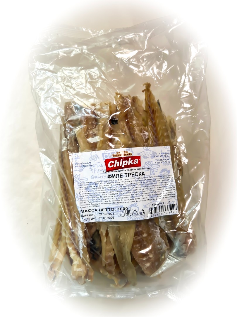 Треска филе (Chipka) 1кг в Стерлитамаке