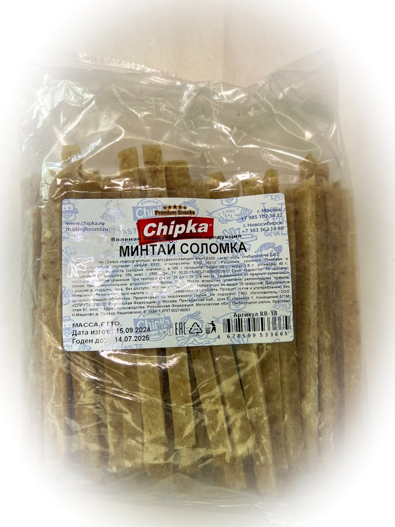 Минтай соломка (Chipka) в Стерлитамаке