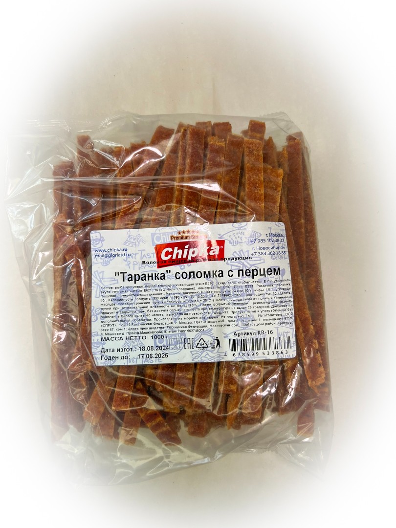 Таранка с перцем (соломка) (Chipka) в Стерлитамаке