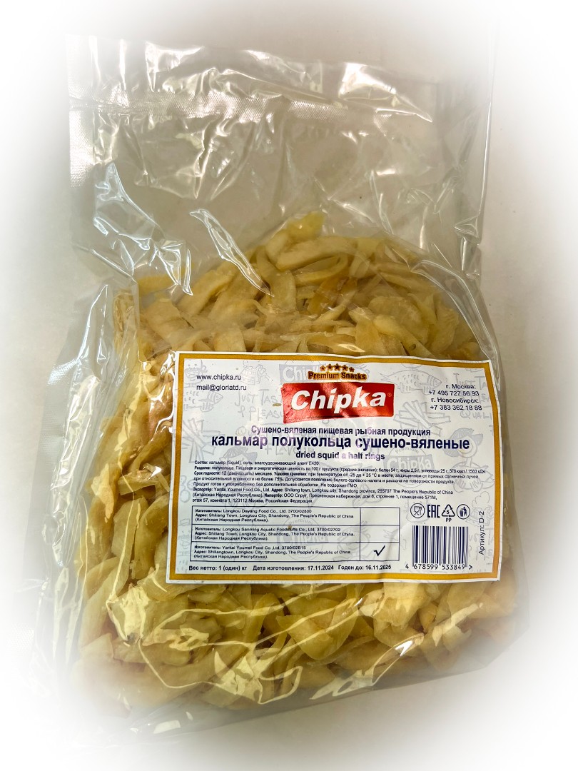 Кальмар кольца (Chipka) в Стерлитамаке