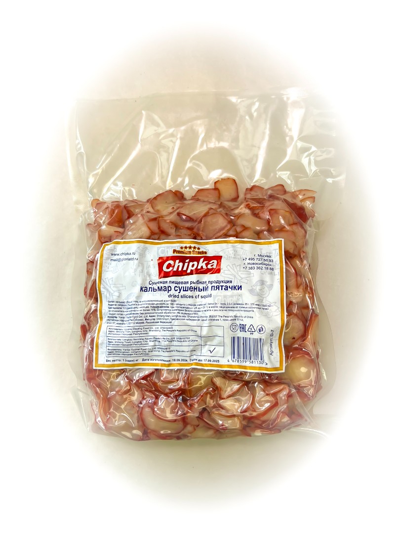 Осьминог (Chipka) в Стерлитамаке