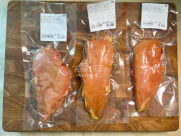 Продукт из мяса птиц "КАРПАЧО" с/к "Мировое" (г.Орёл) в Стерлитамаке