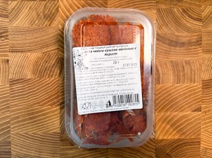 Щука (бабочка) холодного копчения: Кета (чипсы с перцем) вяленая 20 гр.