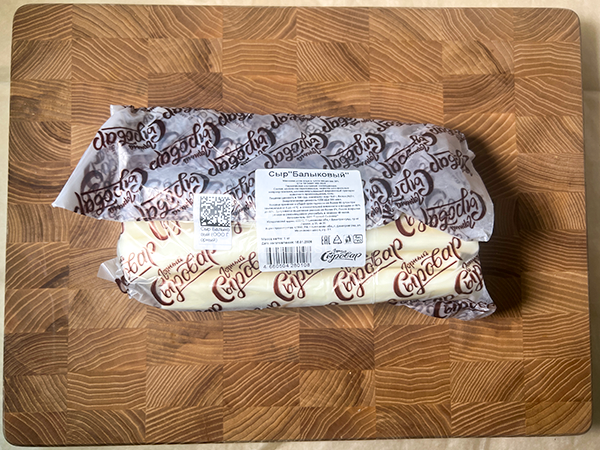 Сыр 1 кг ГОРНЫЙ СЫРОВАР (Балыковый) в Стерлитамаке