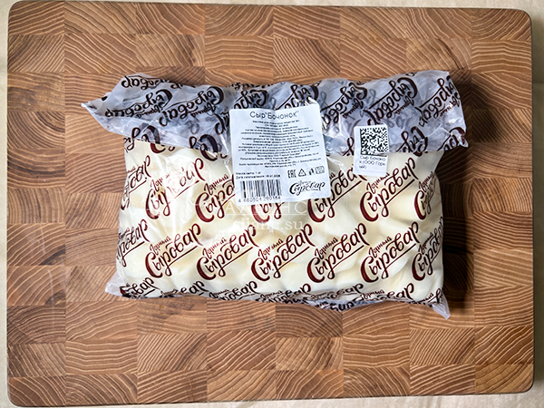 Сыр 1 кг ГОРНЫЙ СЫРОВАР (Бочонок) в Стерлитамаке