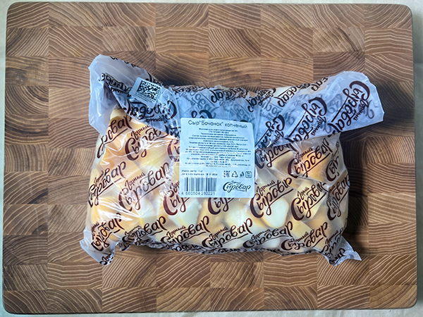 Сыр 1 кг ГОРНЫЙ СЫРОВАР (Бочонок копчёный) в Стерлитамаке