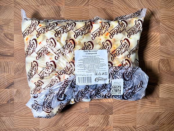 Сыр ГОРНЫЙ СЫРОВАР (Бочонок с паприкой) в Стерлитамаке