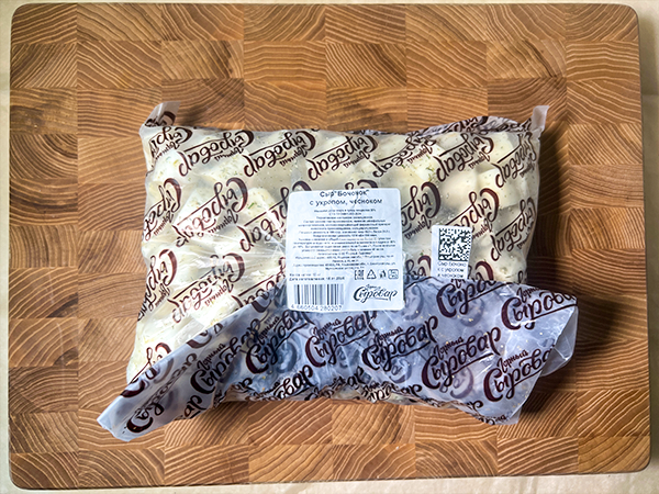 Сыр 1 кг ГОРНЫЙ СЫРОВАР (Бочонок с укропом и чесноком) в Стерлитамаке