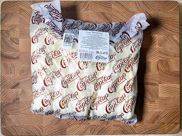 Сыр ГОРНЫЙ СЫРОВАР (Метёлка) в Стерлитамаке